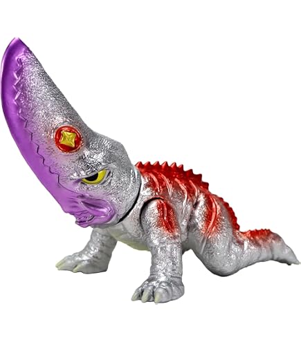 Amazon.co.jp: ロケットプロ メガフィギュアシリーズ 大悪獣ギロン